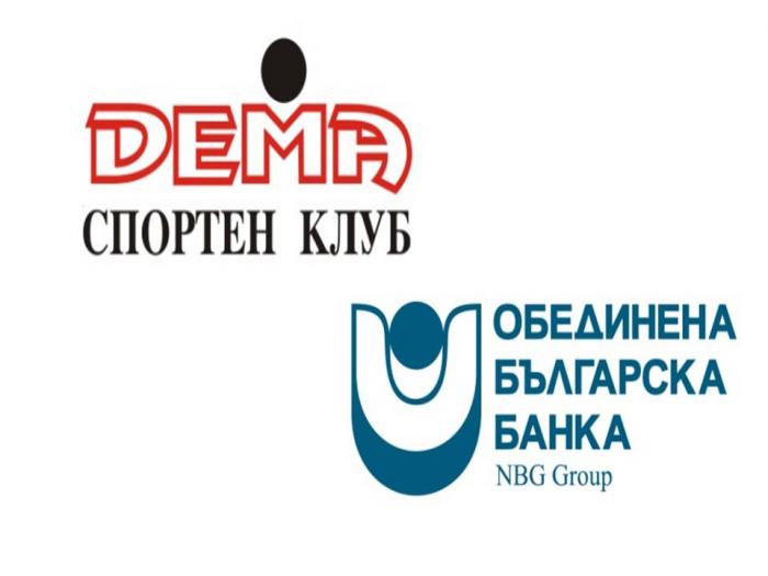 НАРЕДБА ЗА ТЕНИС ТУРНИР НА ЧАСТНИТЕ УЧИЛИЩА ЗА НАГРАДИТЕ НА ОББ 9 – 10.05.2015 Г. ГР. СОФИЯ