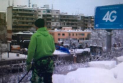 Балонът бе спасен от снежната стихия, СК "Дема" благодари на всички помогнали