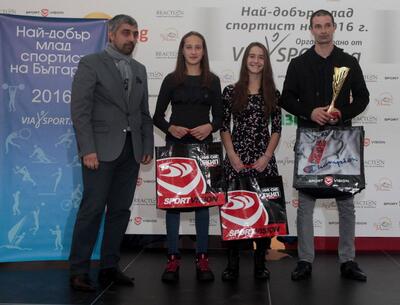 Денислава Глушкова бе наградена като част от Отбора на годината за подрастващи спортисти