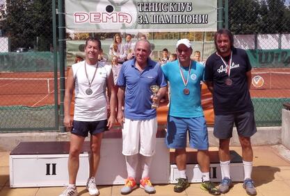 Тенисисти от 4 страни с титли от международния турнир за ветерани "Bulgarian Open" на СК "Дема" 